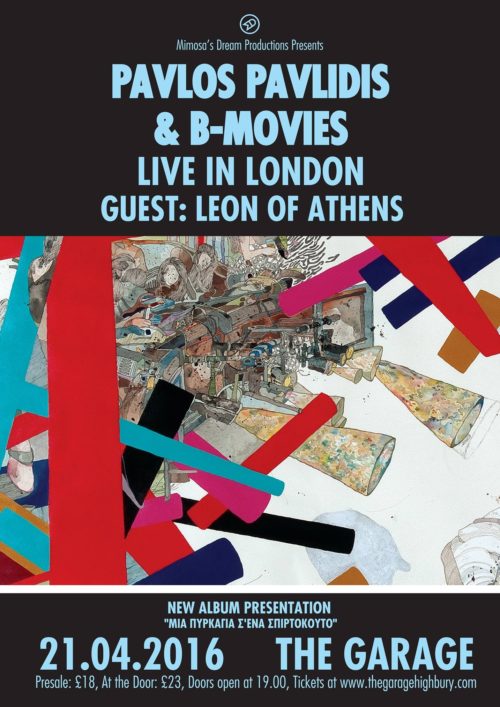 Pavlidis_21_04_2016_poster