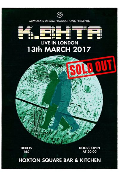 KBHTA_13_03_2017_poster KBHTA_13_03_2017_poster